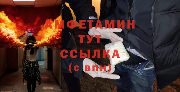 прущий лед Беломорск