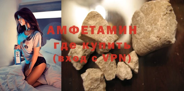 твердый Белоозёрский