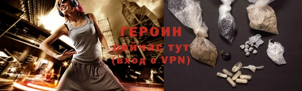 твердый Белоозёрский