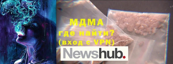 твердый Белоозёрский