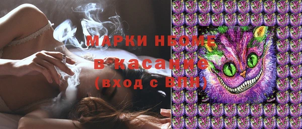 прущий лед Беломорск