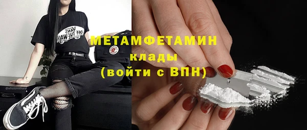 твердый Белоозёрский