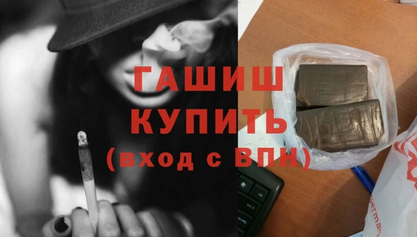 прущий лед Беломорск