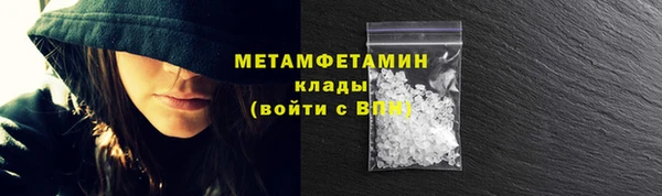 твердый Белоозёрский