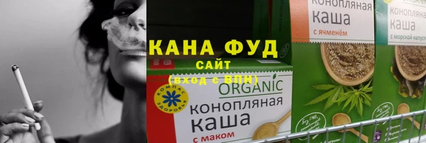 прущий лед Беломорск