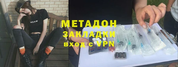 прущий лед Беломорск