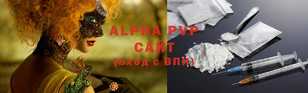 твердый Белоозёрский