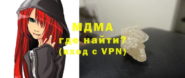 прущий лед Беломорск