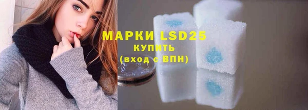 твердый Белоозёрский
