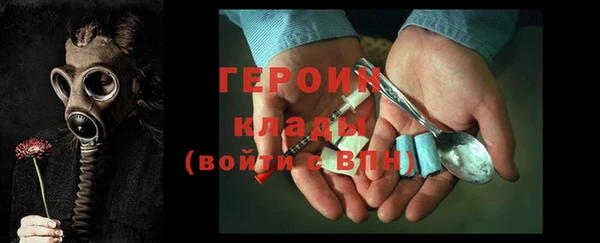 прущий лед Беломорск
