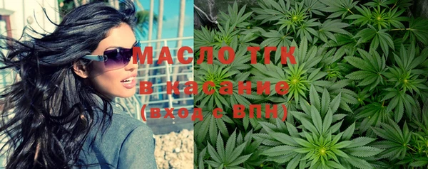 твердый Белоозёрский