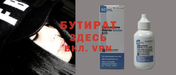 твердый Белоозёрский