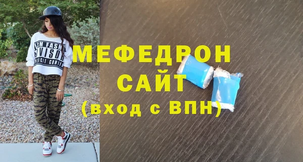 твердый Белоозёрский