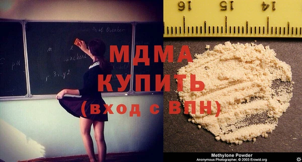 твердый Белоозёрский
