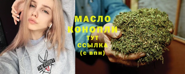 прущий лед Беломорск
