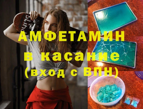 прущий лед Беломорск