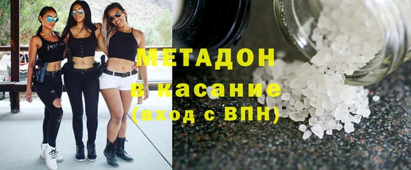 прущий лед Беломорск