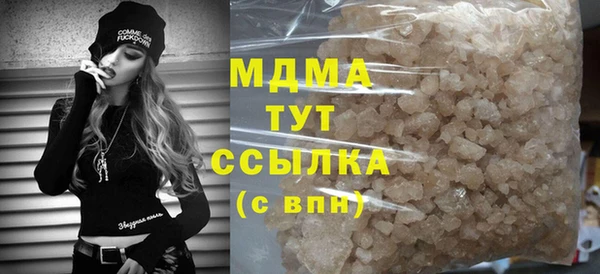 прущий лед Беломорск