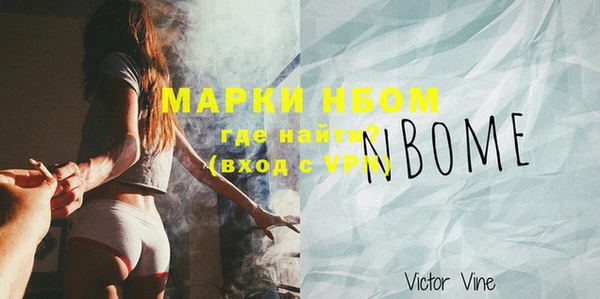 твердый Белоозёрский