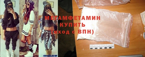 твердый Белоозёрский