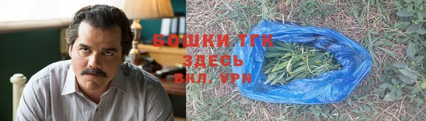 прущий лед Беломорск