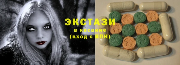 твердый Белоозёрский