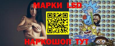 мяу мяу кристалл Волжск