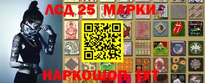 трава Волжский