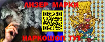 трава Волжский