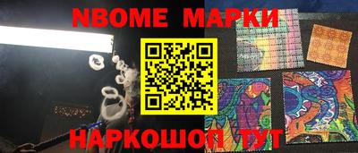 мдма Волгодонск