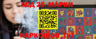 трава Волжский