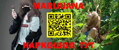 мдма Волгодонск