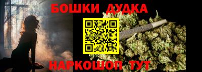 мяу мяу кристалл Волжск