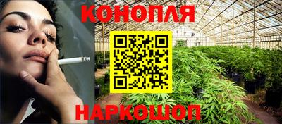 мдма Волгодонск