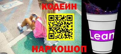 мдма Волгодонск